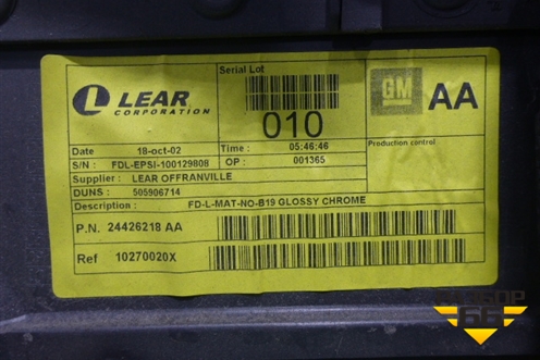 Обшивка двери передней левой под электрику для Opel Vectra C с 2002-2008г