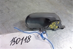 Ручка внутренняя двери передней левой для Citroen C1 с 2005г