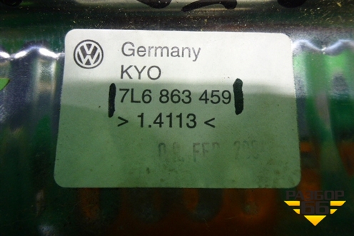Обшивка багажника на заднюю панель (7L6863459) для Volkswagen Touareg c 2002-2010г