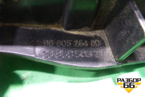 Ручка внутренняя двери задней левой (9660525480) для Peugeot 308 с 2007-2014г