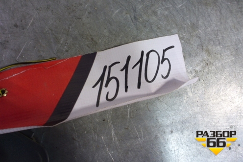 Ручка внутренняя двери задней левой для Citroen C1 с 2005г