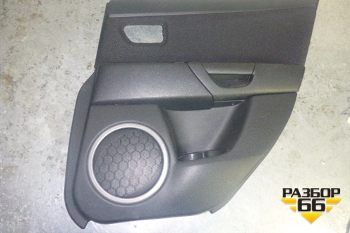 Обшивка двери задней правой под электрику для Mazda Mazda 3 (BK) с 2003-2009г 