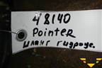 Трубка гидроусилителя для Volkswagen Pointer с 2004г