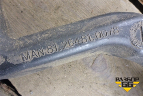 Горловина бачка омывателя лобового стекла  (81264810078) для MAN  TGA 4-Series  с 2000-2008г