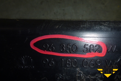 Воздухозаборник воздушного фильтра (96350582) для Daewoo Nexia с 1995-2016г