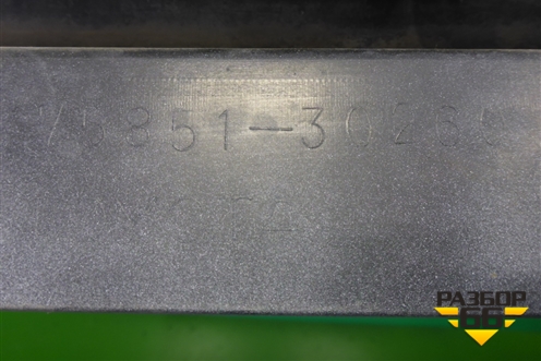 Накладка на порог наружная правая для Lexus GS 300 с 2005-2012г