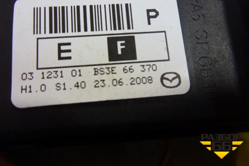 Кнопка стеклоподъёмника (BS3E66370) для Mazda Mazda 3 (BK) с 2003-2009г 