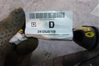 Проводка двери задней левой для Nissan Qashqai (J10E) с 2006-2013г