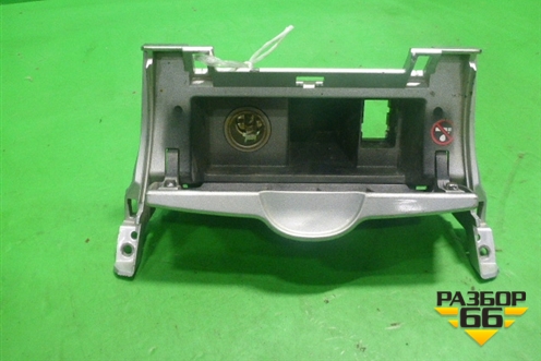 Пепельница (передняя) (5544012260) для Toyota Auris с 2006-2012г