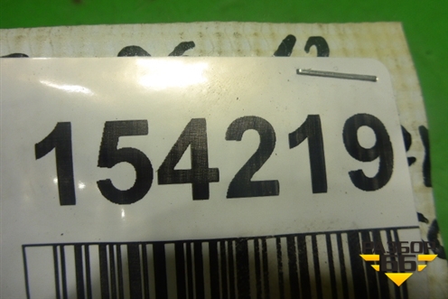 Пепельница (передняя) (5544012260) для Toyota Auris с 2006-2012г