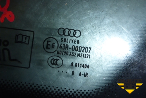 Стекло глухое правое (Long) (4H4845300NVB) для Audi A8 с 2009-2017г
