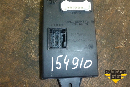 Блок электронный (8200103528) для Renault Symbol с 2008г
