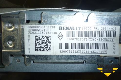 Магнитола (код 6787) для Renault Symbol с 2008г