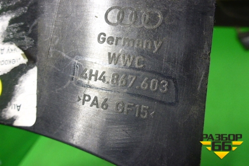 Накладка двери задней левой (на рамку) (4H4867603) для Audi A8 с 2009-2017г