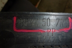 Решетка стеклоочистителей правая (BP4K507R1) для Mazda Mazda 3 (BK) с 2003-2009г