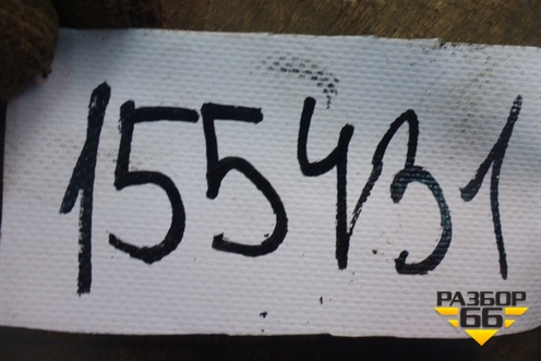 Блок ABS для Ford Mondeo 3 с 2000-2007г
