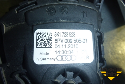 Педаль газа электронная (8K1723523) для Audi A8 с 2009-2017г