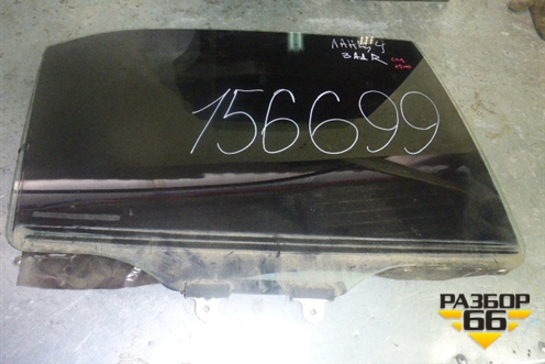 Стекло двери задней правой (седан) для Mitsubishi Lancer-9  с 2003-2008г