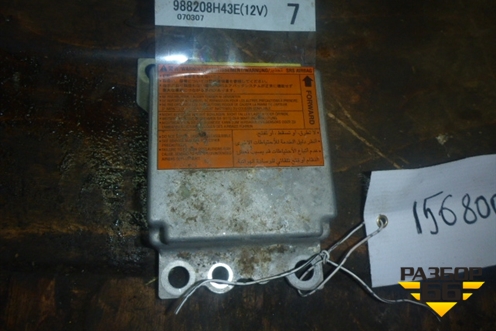 Блок управления AIR BAG для Nissan X-Trail (Т30) с 2000-2007г