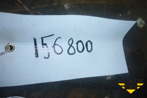 Блок управления AIR BAG для Nissan X-Trail (Т30) с 2000-2007г