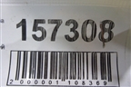 Петля двери задней правой верхняя (687500D010) для Toyota Corolla (E12) с 2001-2007г