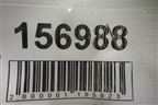 Петля двери задней правой верхняя для Nissan X-Trail (Т30) с 2000-2007г