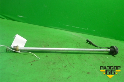 Датчик уровня топлива (длинна трубки 690мм) для Volvo TRUCK FH с 2008-2013г (ФШ)