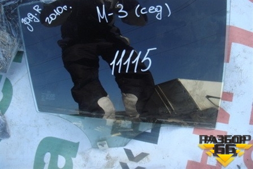 Стекло двери задней правой (седан) (BBM572511A) для Mazda Mazda 3 (BL) с 2009-2013г