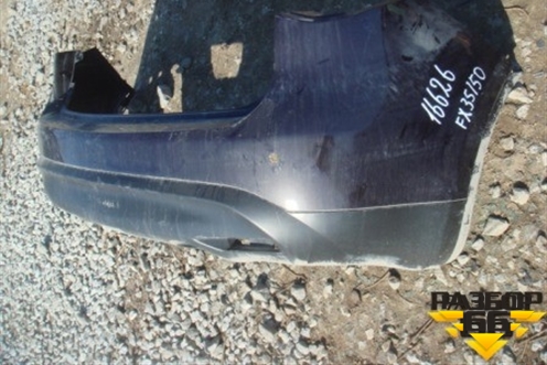Бампер задний (под парктроник) для Infiniti Infiniti FX35/37/50 QX70 (S51) с 2008-2013г