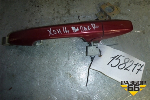 Ручка наружная двери передней правой для Honda Civic 4D с 2006-2012г