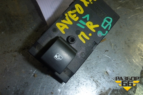 Кнопка стеклоподъёмника для Chevrolet Aveo (Т300) с 2011г
