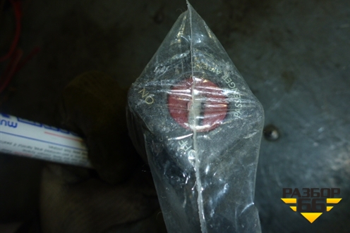 Выключатель пассажирской AIR BAG для Peugeot 308 с 2007-2014г