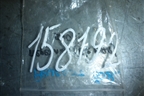 Выключатель пассажирской AIR BAG для Peugeot 308 с 2007-2014г