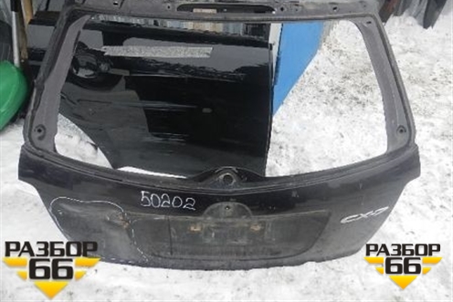Дверь багажника без стекла (EGY56202XB) для Mazda CX 7 с 2006-2012г