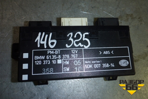 Блок электронный (61358378767) для BMW 7-серия E38 с 1994-2001г