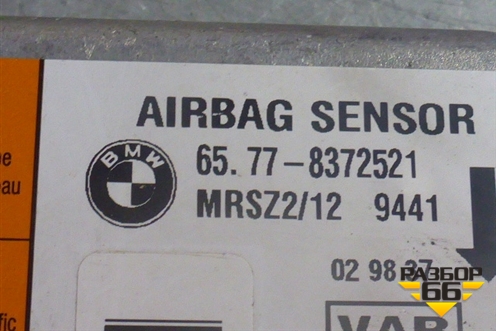 Блок управления AIR BAG (65778372521) для BMW 7-серия E38 с 1994-2001г