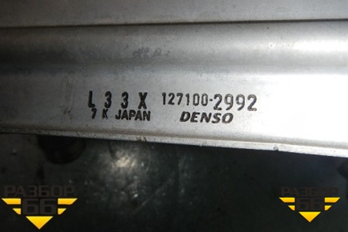 Интеркулер (2.3л) для Mazda Mazda 3 (BK) с 2003-2009г 