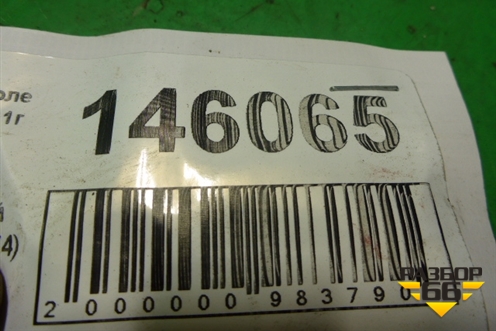 Петля двери передней правой верхняя (95493874) для Chevrolet Aveo (Т300) с 2011г