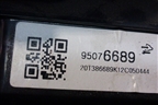 Модуль управления отопителем (95076689) для Chevrolet Aveo (Т300) с 2011г