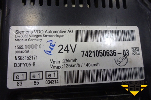 Щиток приборов МКПП (773) (7421050636) для Renault  TRUCK Premium 2 с 2005-2013г