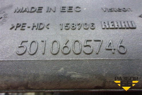 Воздушный канал (5010605746) для Renault  TRUCK Premium 2 с 2005-2013г