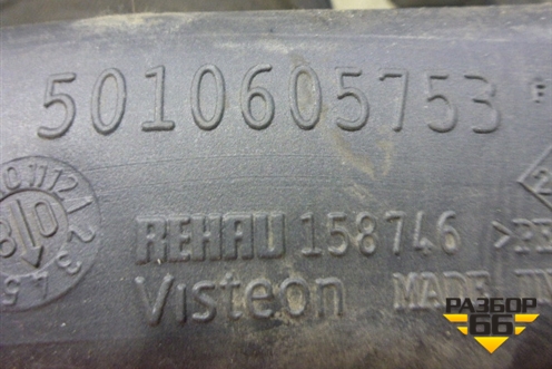 Воздушный канал (левый под торпедо) (5010605753) для Renault  TRUCK Premium 2 с 2005-2013г