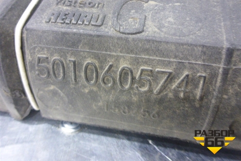 Воздушный канал (5010605741) для Renault  TRUCK Premium 2 с 2005-2013г