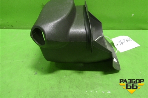 Кожух рулевой колонки (в сборе) для Nissan Pathfinder (R51M) с 2004-2014г