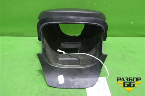 Кожух рулевой колонки (в сборе) для Nissan Pathfinder (R51M) с 2004-2014г