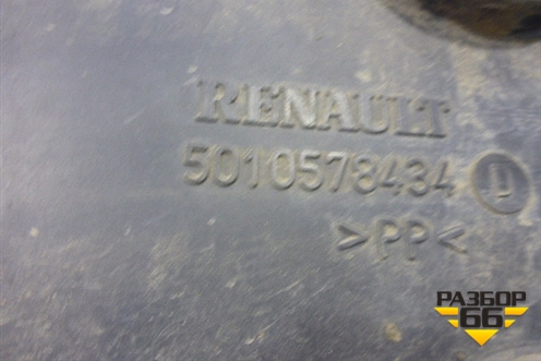 Накладка  (наружнего бардачка левого) (5010578434) для Renault  TRUCK Premium 2 с 2005-2013г
