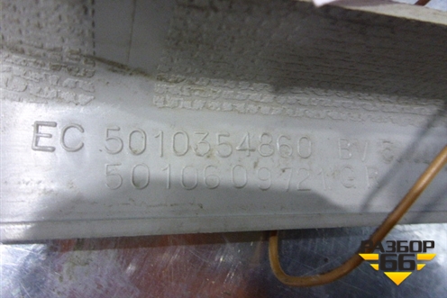 Накладка внутренняя (Рамка на люк) (5010354860) для Renault  TRUCK Premium 2 с 2005-2013г