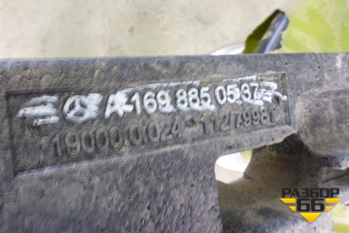 Наполнитель переднего бампера (после 2007г) (A1698850537) для Mercedes Benz A140/160 W169 с 2004-2012г
