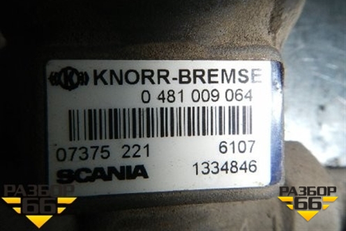Регулятор давления (0481009064) для Scania  4 Series с 1995-2005г