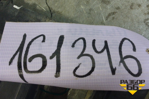 Кронштейн переднего бампера центральный (A1698850065) для Mercedes Benz A140/160 W169 с 2004-2012г